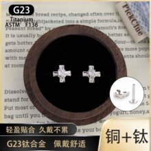 1.2��G23�ѺϽ������ƶ���С�ɾ��´ְ�ʮ�ְ�����ﯶ��Ƕ�����