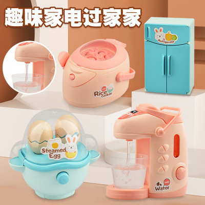 Puzzle simulation Play house kitchen Small appliances children Toys multi-function interest LIGHT Light can effluent Kitchen utensils