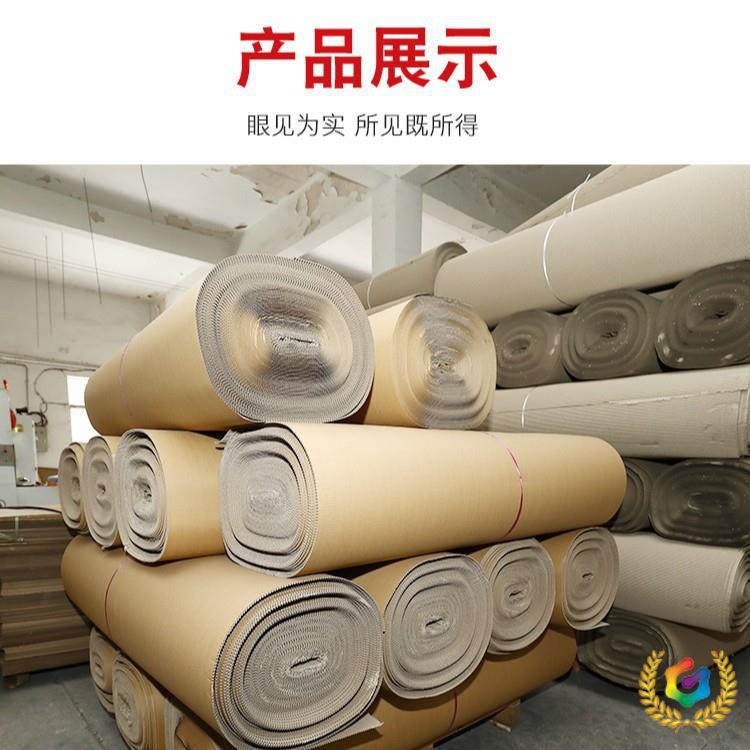 ✅Two-layer corrugated floor protection paper
