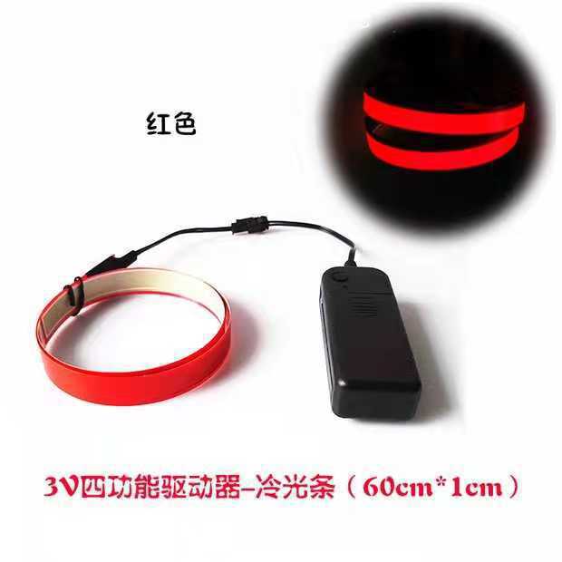 ELƷʷ ƬƬ600*10MM3VƵغװ