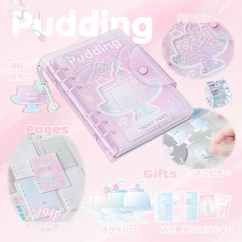 Розовый Soft Surger FROSTY Bingbing Handbook высоко-ценная страница студента PVC обложка блокнот