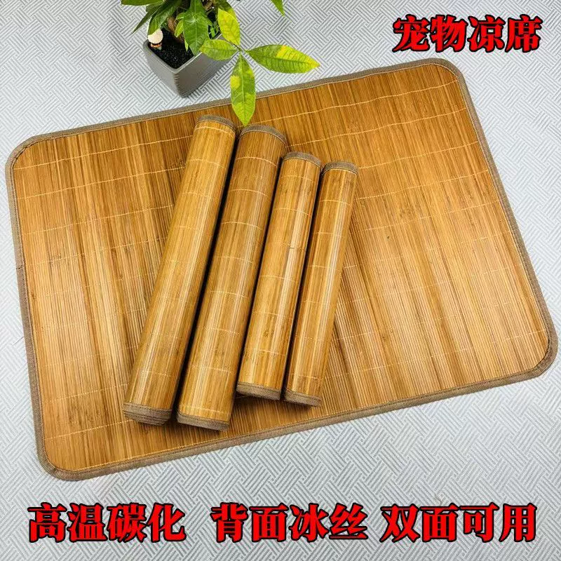 Летний коврик для домашних животных, коврик для собак, коврик для кошек, летний коврик для питомника, коврик для больших и маленьких собак