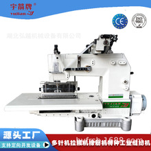 ������CVC008 �ʽѝ�^܇ �������܇ 늄Ӽ��ù��I�p�x�C