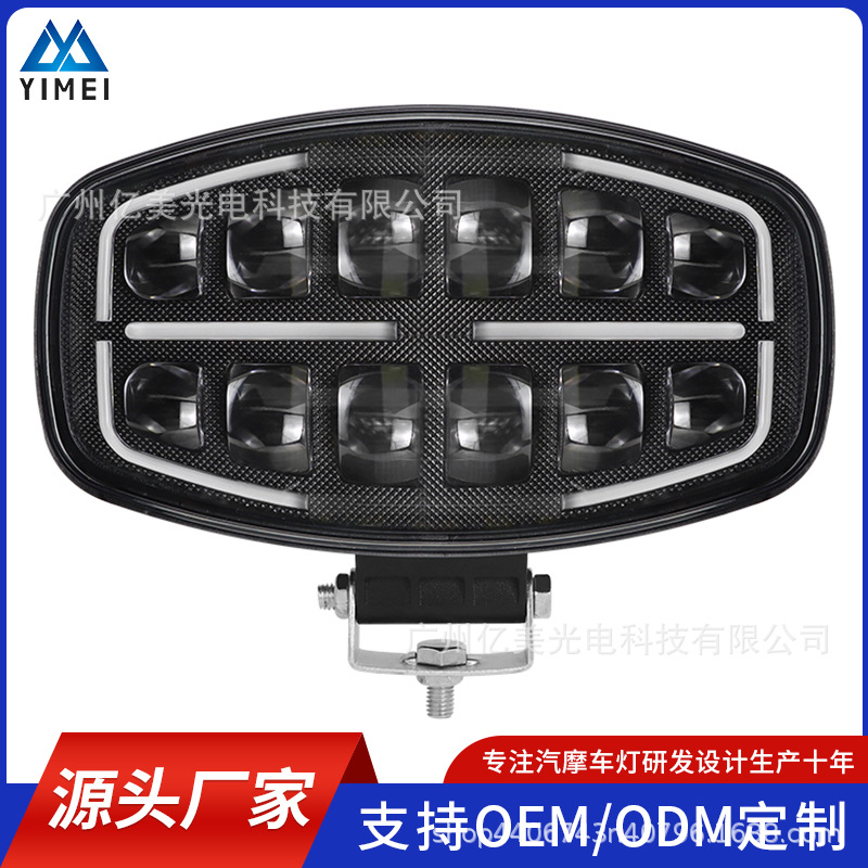Marine LED headlights