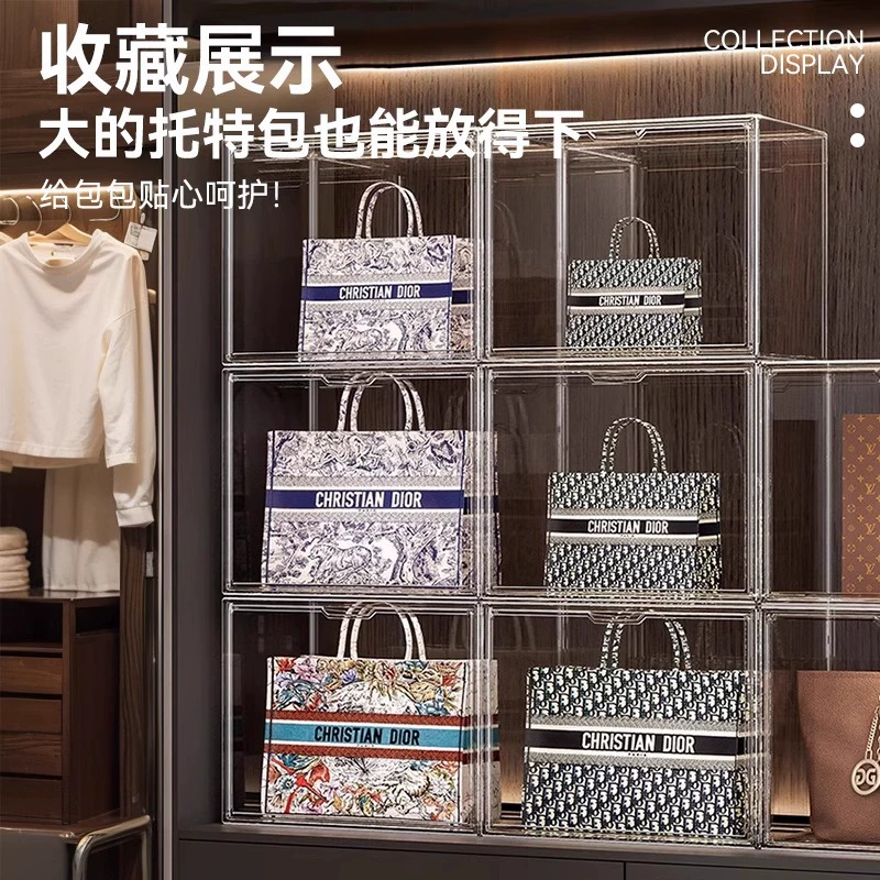 Bag, storage box, acrylic stand, storage system