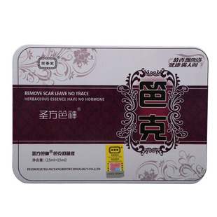 ��һ�����l���F�����b�ʿ� �}������ʿ��־�Һ30ml