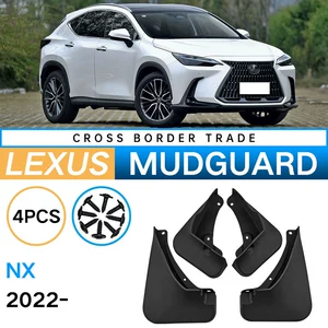 Suitable for Lexus Lexus NX 2022 foreign trade cross-border mudguard car tire soft mudguard