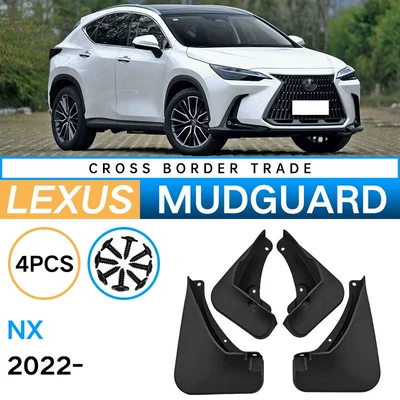 Suitable for Lexus Lexus Mudguard
