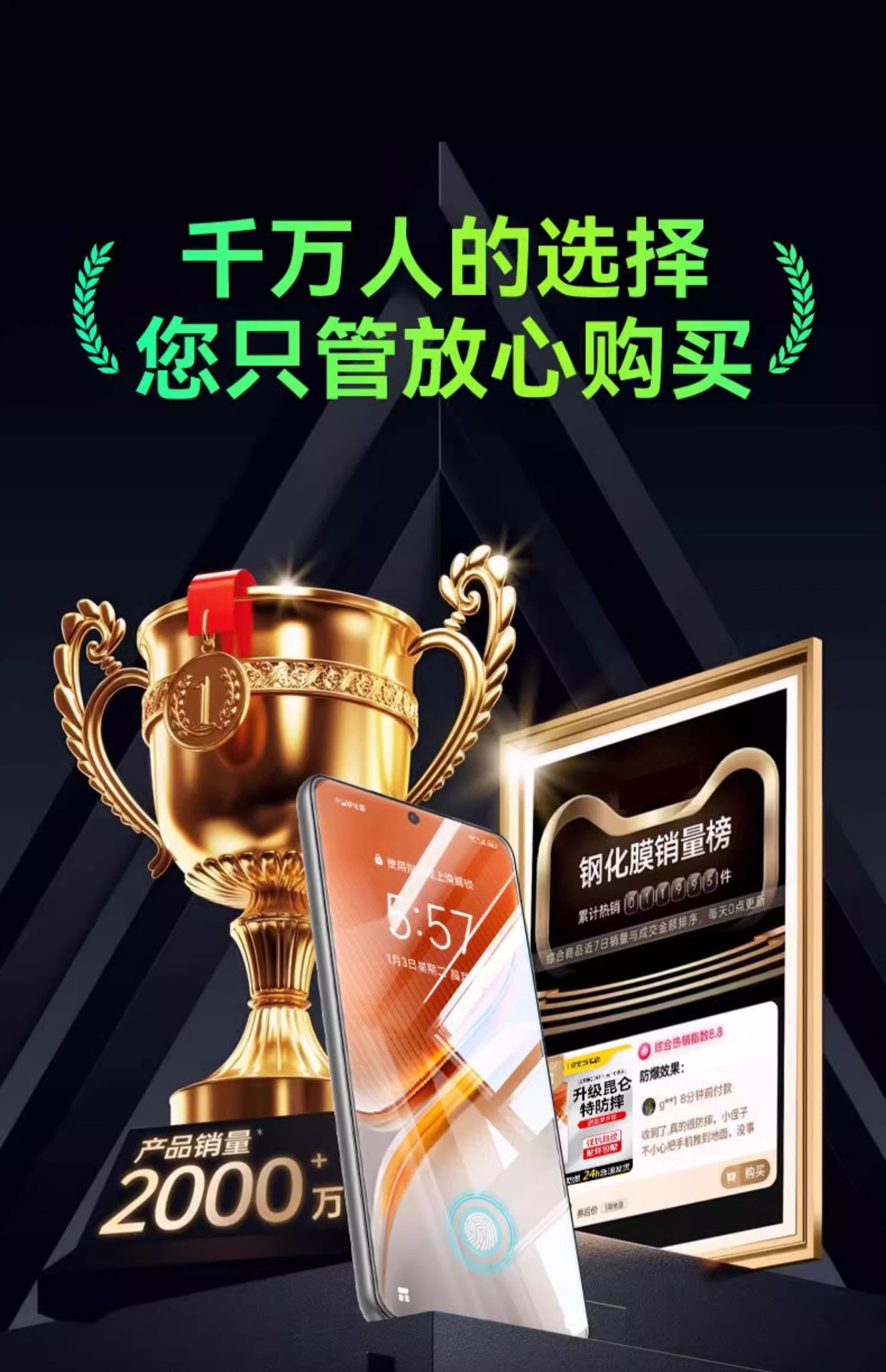 微信圖片_20241214155045.jpg