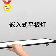 ��������Ƕ��ʽled�����Ƽ�Լ�칫�ҵ��������������Ȱ�װƽ���