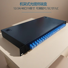 Cʽ|K˺12/24/48ڹw侀ܝMFC SC ST LC۽Ӻ