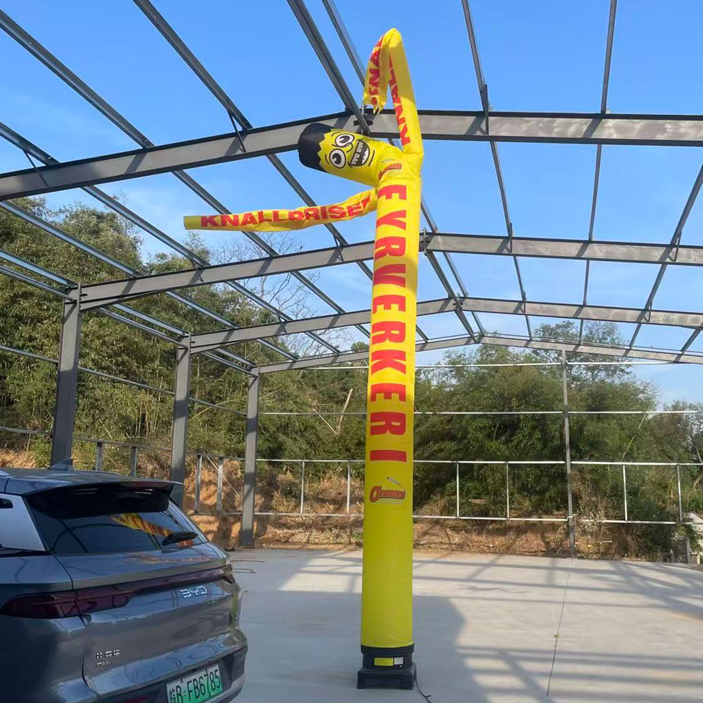 充气空中舞星跳舞摇摆招手卡通广告庆典指路人财神爷小丑人偶气模