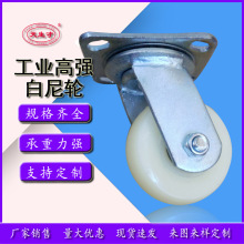 ��Ӧ4���ǿ���������� ��ǿ���ᶨ���� 575֧�ܸ�ǿ����������