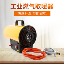 ���Iȼ�����ů�L�C�������r�Bֳ��Һ����ȡů���L�C���I���ؙC