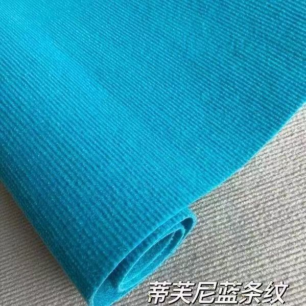 티파니 블루 스트라이프