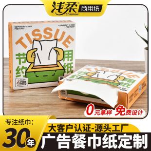 �\��г鼈����logo���ò��ȡʽС���b���������ͽ���ӆ��