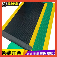 ?�Sɫ��ʾ߅�����|ͨ���؉|���zPVC�ذ�܇�g�}���ˮ���z�S