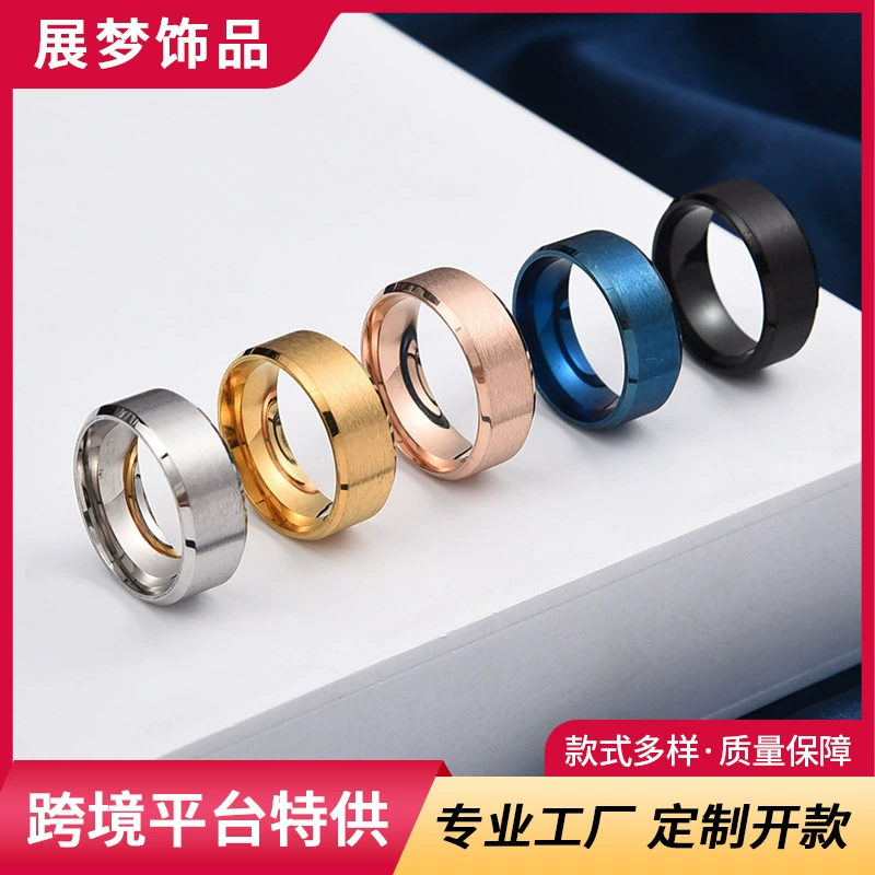 Европейское и американское трансграничное двойное скошенное кольцо из матовой нержавеющей стали 8 мм, простое глянцевое кольцо, производитель парных колец, оптовая продажа