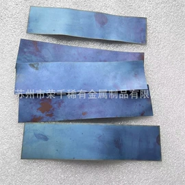 镍合金;其他有色合金;钛合金