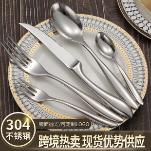 Amazon 304 high-end thickened full inspection hotel Western tableware steak knife, fork and spoon 5 pieces suit stainless steel tableware