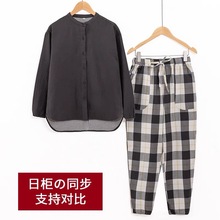 无印日系良品无侧缝双层纱睡衣男女式纯棉家居服情侣款全棉套装