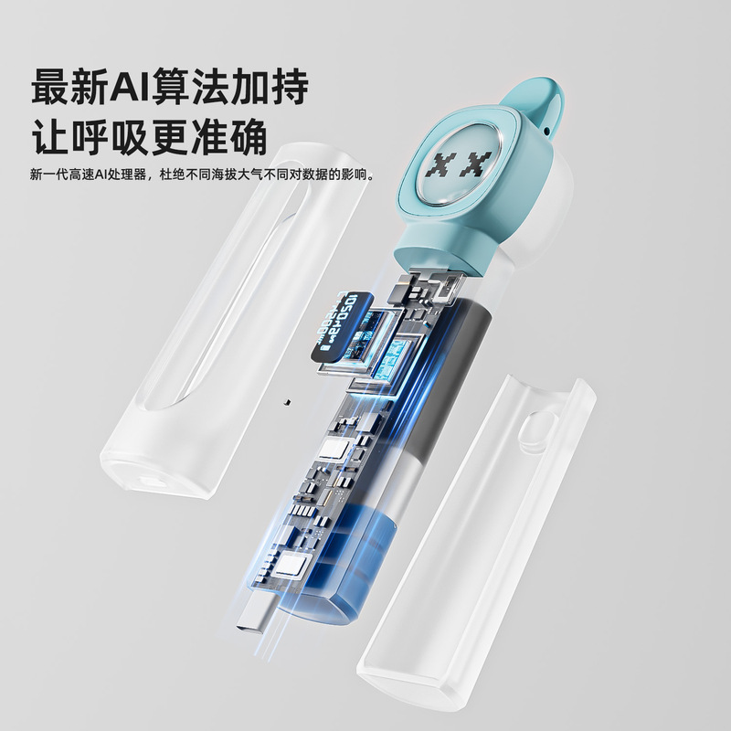 肺活量呼吸トレーナー子供学生大人運動呼吸器呼吸ダンベル肺活量トレーニングマシン|undefined