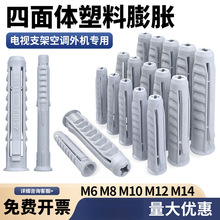 wÛ6mm8mm10mm12ҕ֧͟CbÛݽzÛ˨