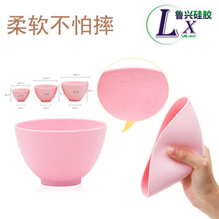 Factory Spot Silicone Mask Bowl Scale Mask Bowl Mask Mask Bowl Beauty Tool Easy to Clean and Fall-Resistant Soft Bowl