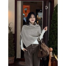 黑色高领针织围巾女早秋季厚高级感叠穿开叉披肩斗篷围脖上衣短款