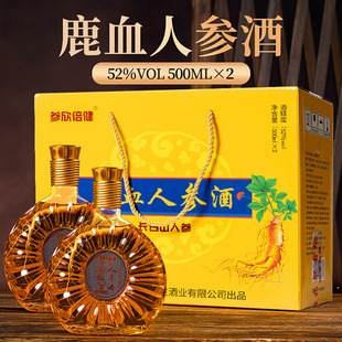 ��¹Ѫ�˅��ơ�52���B��¹Ѫ�ƶY���b�˅���500mlX2ƿ�Ǳ�����