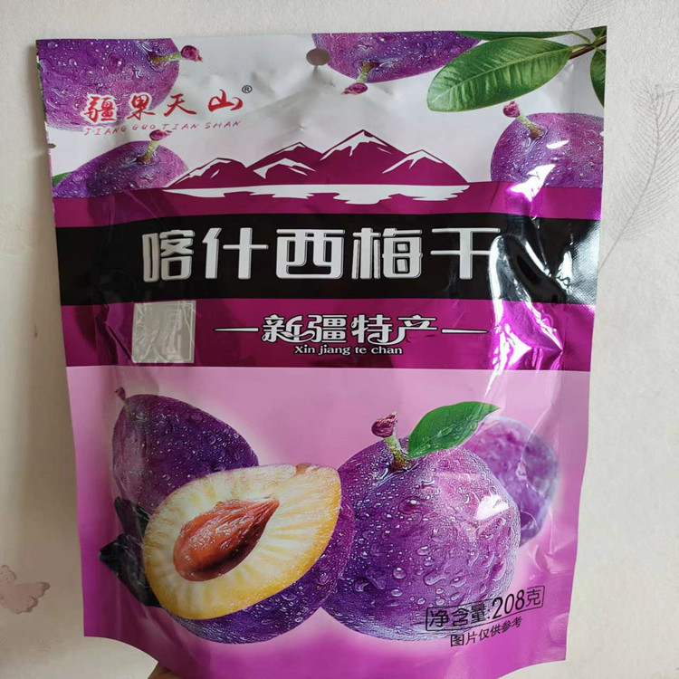 批发蓝莓李果喀什西梅干208g独立包装果干蜜饯火车同款旅销爆款