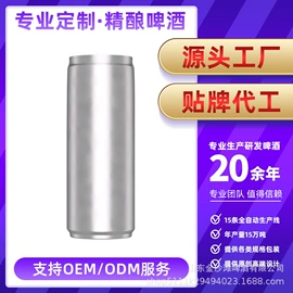 啤酒;果酒;其他酒类