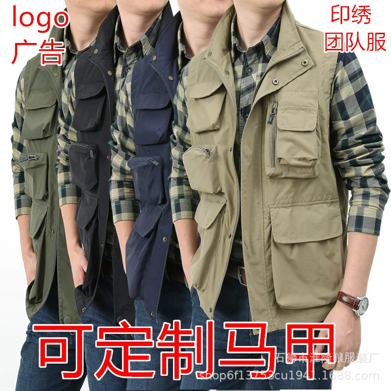 Оптовая качественная печать логотипа рекламная фотография рыболовная команда униформа для активного отдыха с несколькими карманами плюс размер жилет сзади