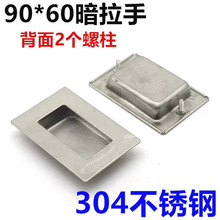 304PǶʽ늙С̖֙ϬF[ݽz