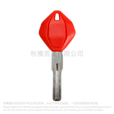 Suitable for Ducati motorcycle Motorcycle Key - red