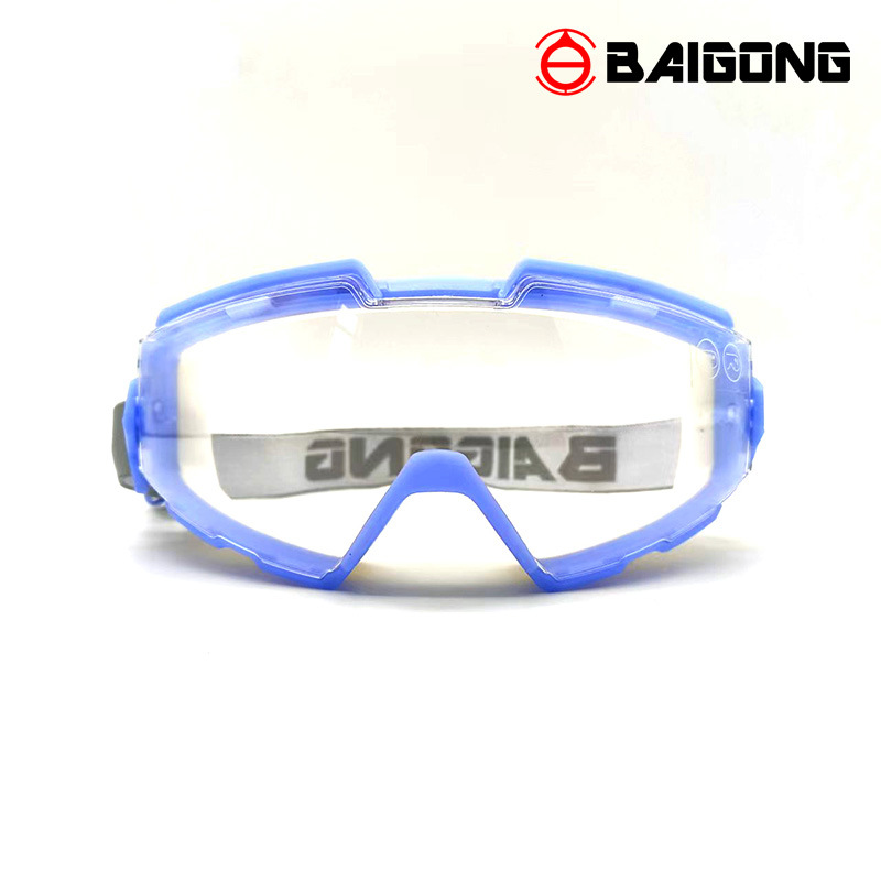 百工精品拼色眼罩自行车摩托车户外骑行防雾防风沙护目镜厂家现货