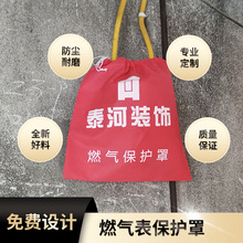 �b����ȼ������o�� ����ȼ��ú������o�� �o�������o��ӡˢ�V��