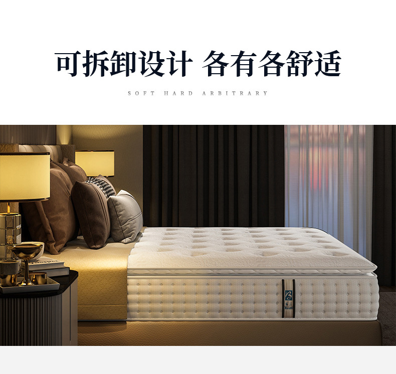 详情图片_17.jpg