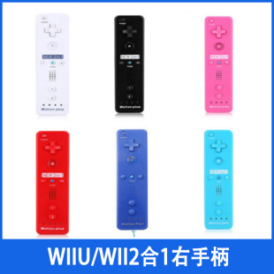 wii���ֱ� wiiֱ�����ü����� wii���ֱ����ü����� wii�ֱ�
