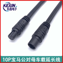 ���l10p����ĸ܇�dӛ䛃x�z���^��̖�B�����L��1��24̖���R����ɫ