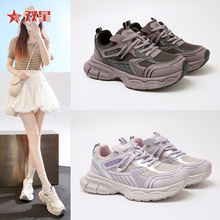 28029�ļ�Ů2025�¿�ins���ٴ�ѧ��У԰������аٴ�����ϵ�Ь