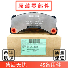 �m�ñ��r�ݿ�������÷��macan����911��˹��970 718ǰ��x܇Ƭ Ƥ