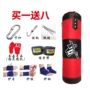 搏击武术空心儿童沙袋