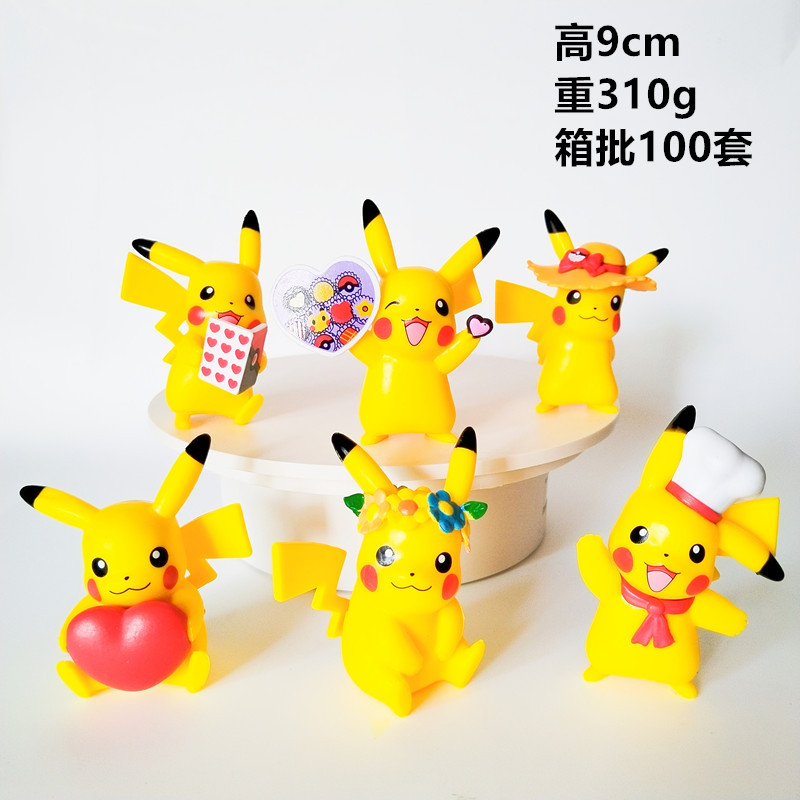 IMG_20220423_150039_mh16506975