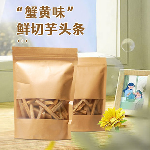 �r��з�S���^�l150g�����������l�߲���Ʒ�ɾW�t���c���e��ʳ