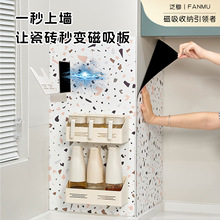 ��������ܛ����������܏N��������m�Ű�ƽ�����נ����ռ{