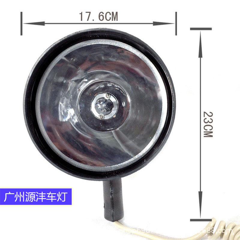 Outdoor Long-Distance Searchlight Hid Xenon 7inch Handheld Light Field Camping Style Lighting Road Maintenance Searchlight