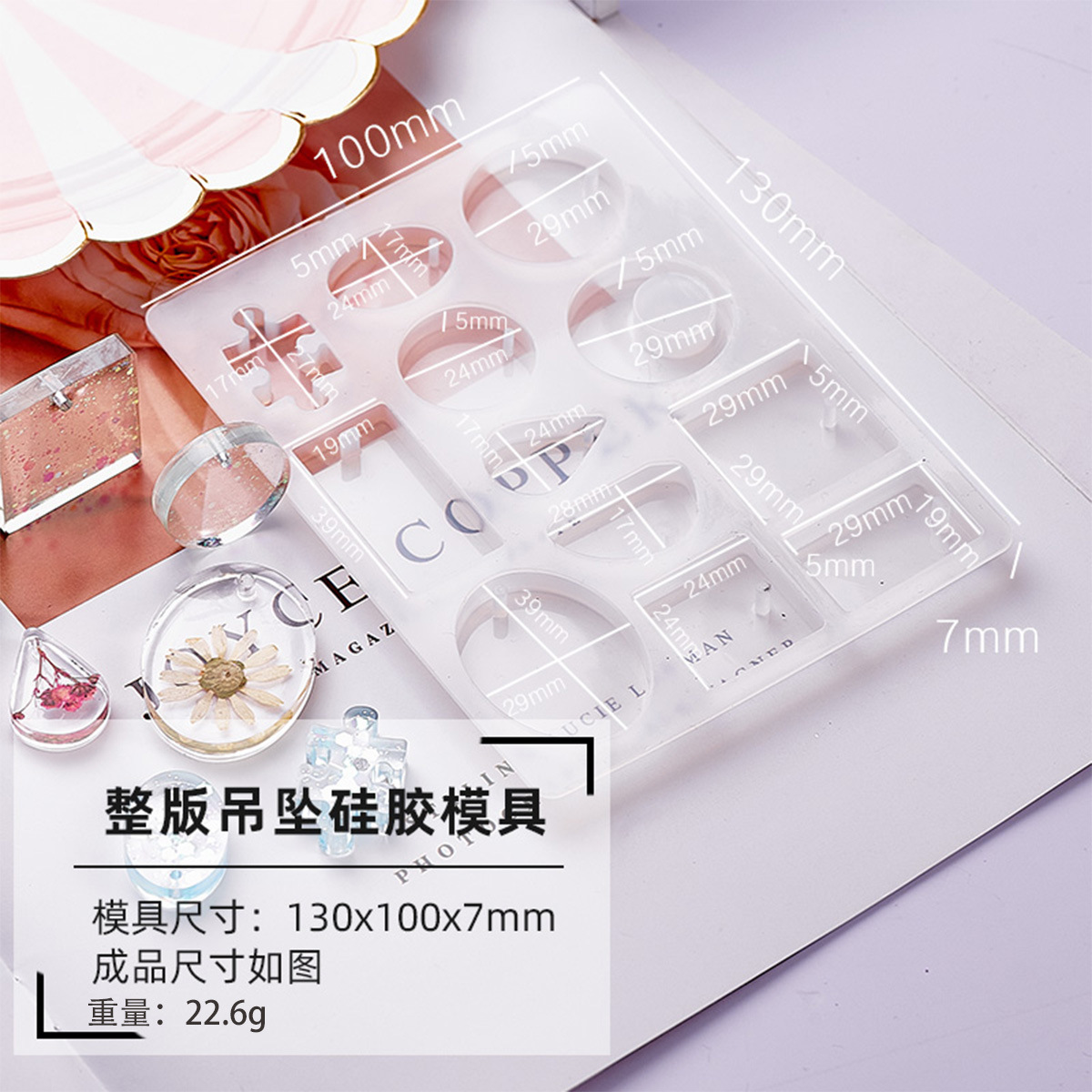 Epoxy Resin DIY Molds for Handmade Jewelry Making, Irregular Silicone Molds for Earrings, Food-Grade, Exclusively for Cross-Border Sales