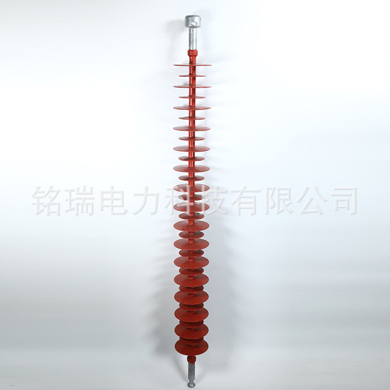 棒形复合绝缘子FXBW-220/120-3 FXBW4-110/70 FXBW4-110/100/120