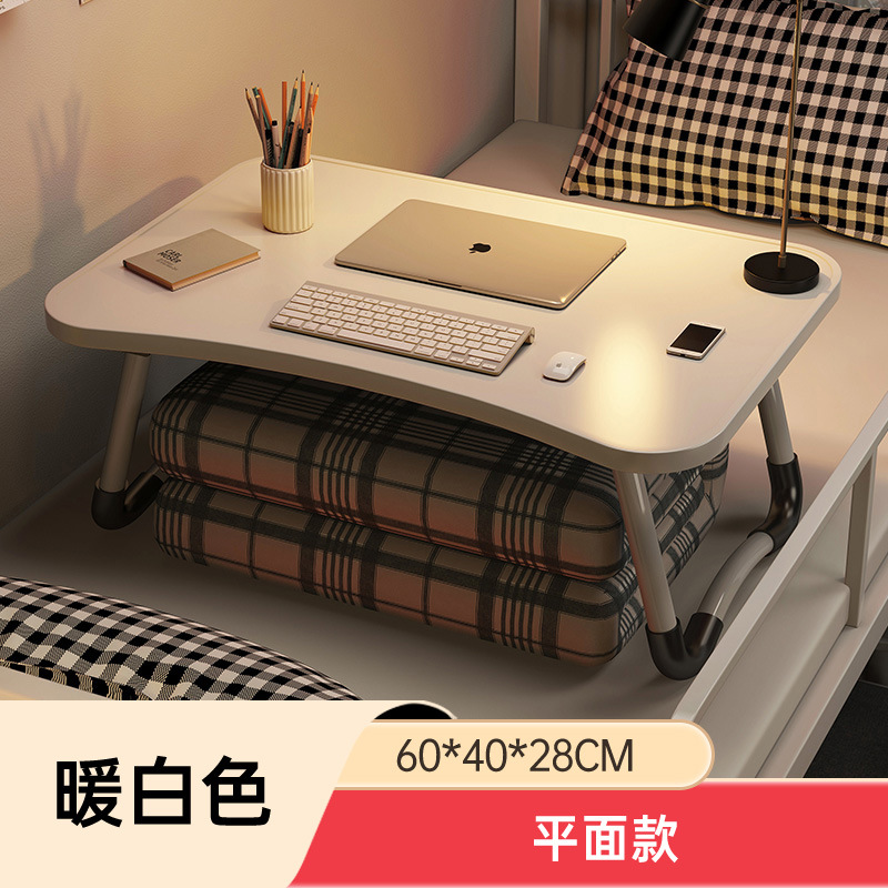 [플랫모델] 웜화이트 60*40*28cm